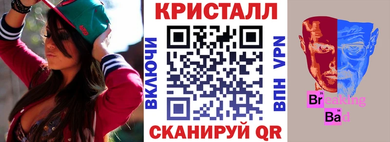 MEGA ONION  Черногорск  АМФЕТАМИН 97% 