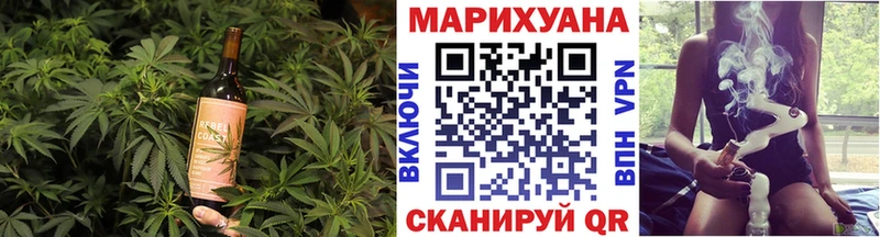 купить   площадка официальный сайт  ОМГ ОМГ ONION  Печенье с ТГК конопля  Черногорск 