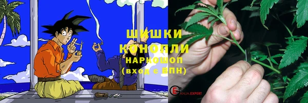 скорость Навашино