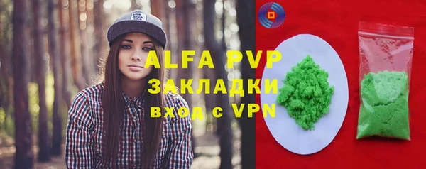 марки nbome Наволоки
