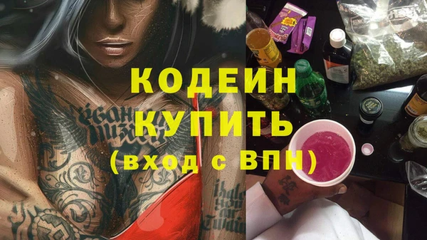 ECSTASY Надым