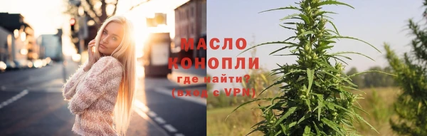 скорость Навашино