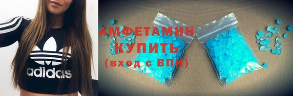 ECSTASY Надым