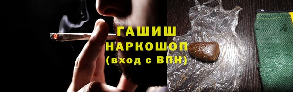 ECSTASY Надым