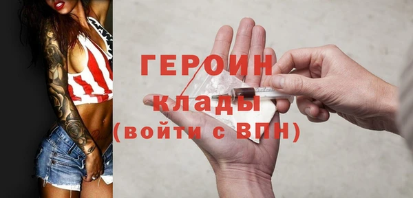скорость Навашино