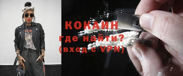 ECSTASY Надым