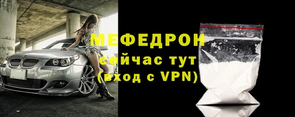 марки nbome Наволоки