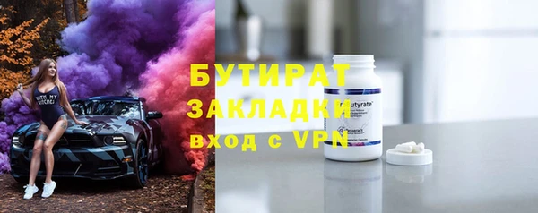 марки nbome Наволоки