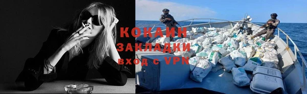 ECSTASY Надым