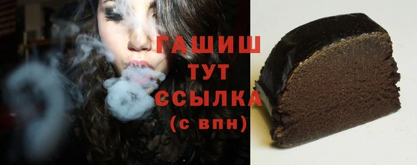 марки nbome Наволоки