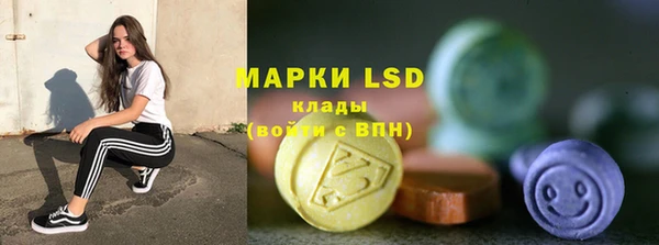 скорость Навашино