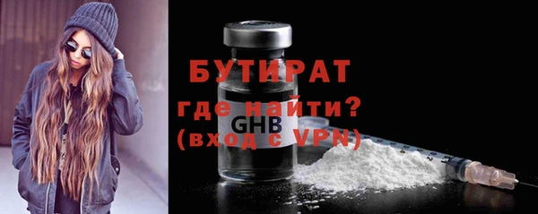 марки nbome Наволоки