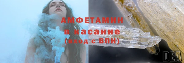 марки nbome Наволоки