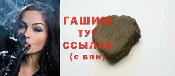 ECSTASY Надым