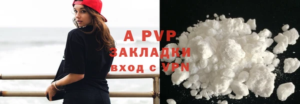 марки nbome Наволоки
