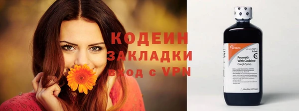 ECSTASY Надым