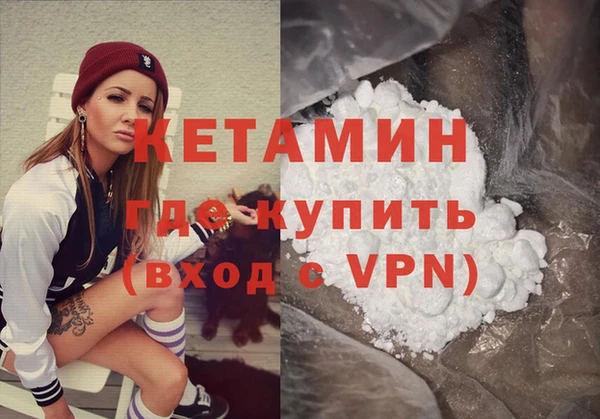 скорость Навашино