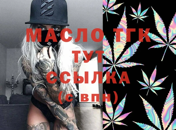 марки nbome Наволоки