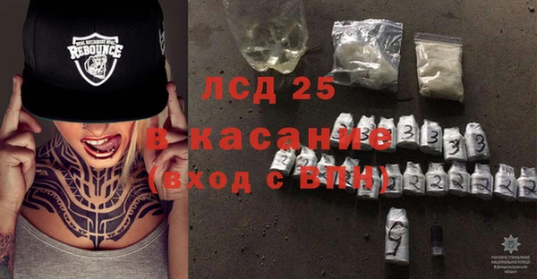 марки nbome Михайлов