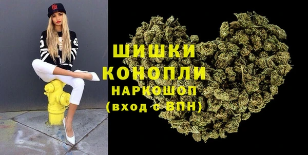 скорость Навашино