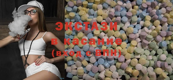 скорость Навашино