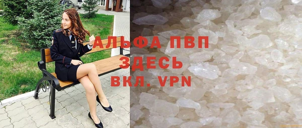 ECSTASY Надым
