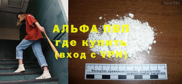 марки nbome Наволоки