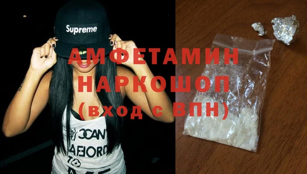 ECSTASY Надым