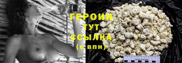 скорость Навашино