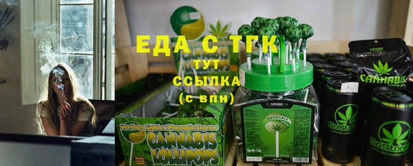 скорость Навашино