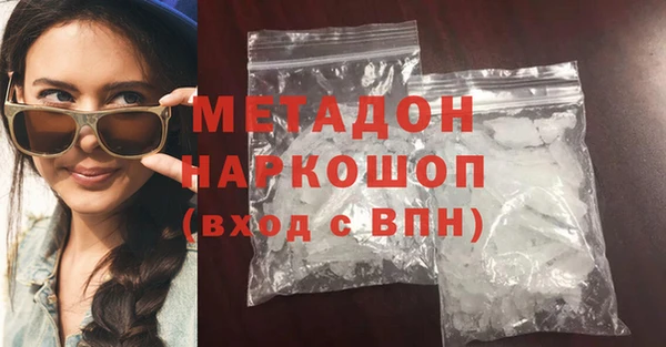 скорость Навашино