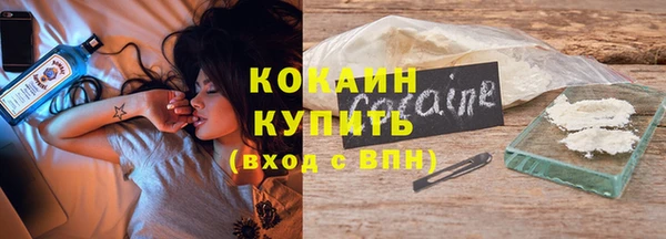 марки nbome Наволоки