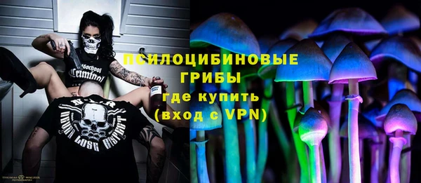 кокс Михайловка