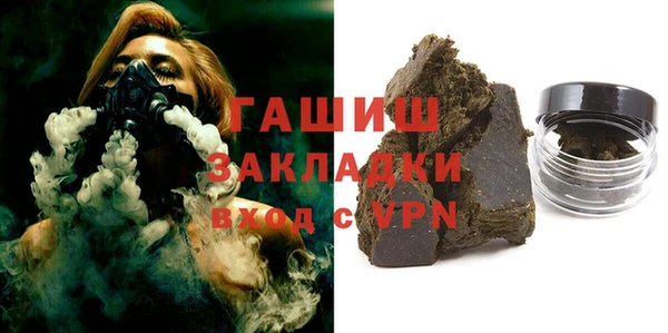 ECSTASY Надым