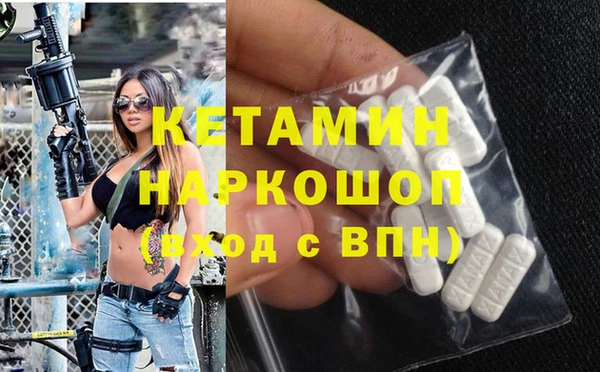 ECSTASY Надым