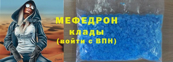 скорость Навашино