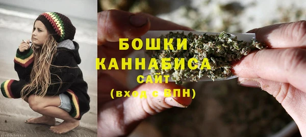 марки nbome Наволоки