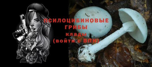 марки nbome Наволоки