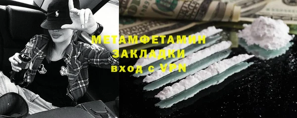 марки nbome Наволоки
