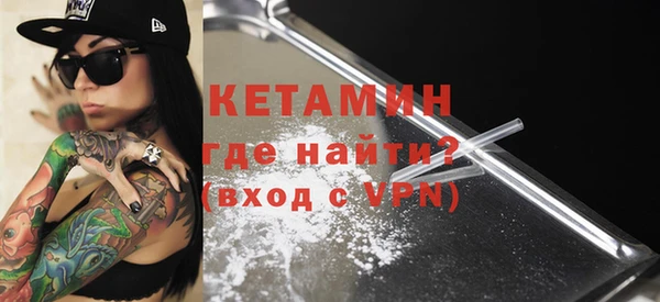 марки nbome Наволоки