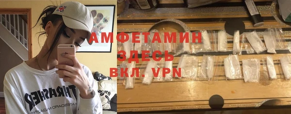 скорость Навашино