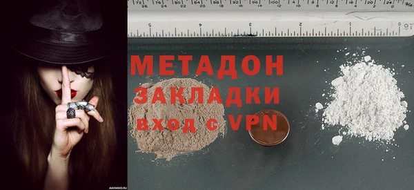 ECSTASY Надым