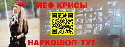 амфетамин Аргун