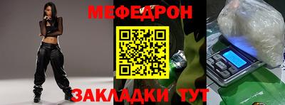 бутик Апрелевка