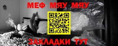 амфетамин Аргун