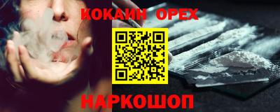 прущая мука Азнакаево