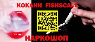прущие грибы Донецк