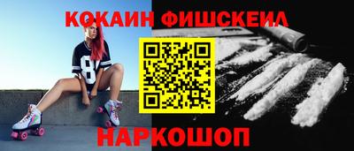 бутик Апрелевка