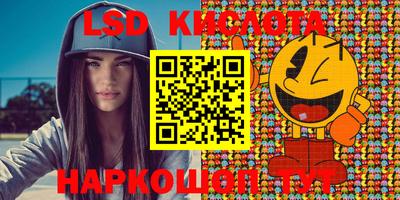 бутик Апрелевка