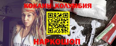 бутик Апрелевка